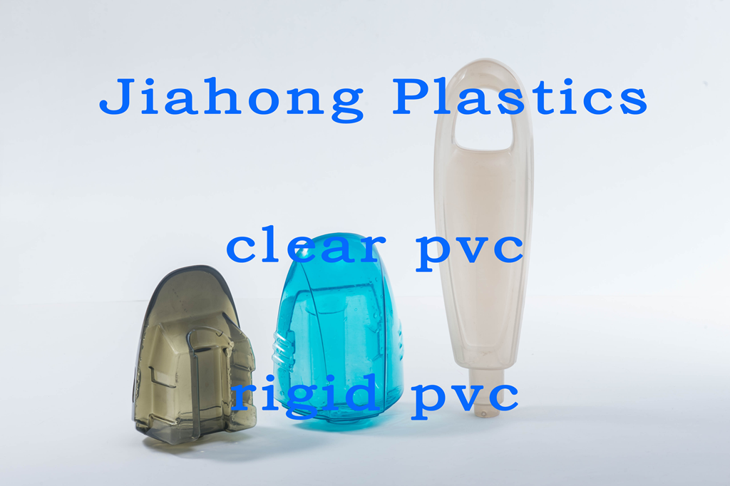 有色透明PVC容器用吹塑顆粒