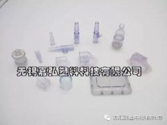 當透明PVC注塑成型時產品變黃的原因是什么？